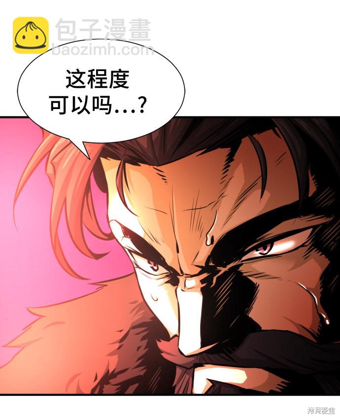 第35话39