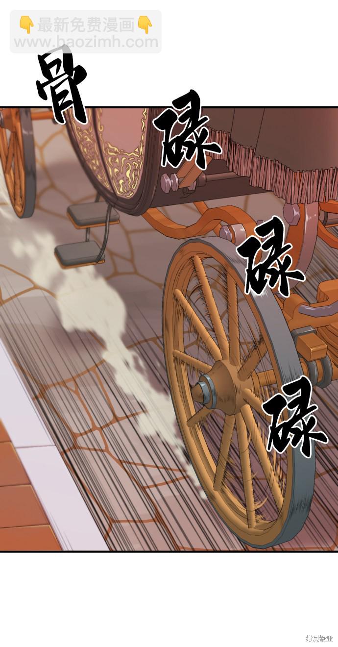 第35话43