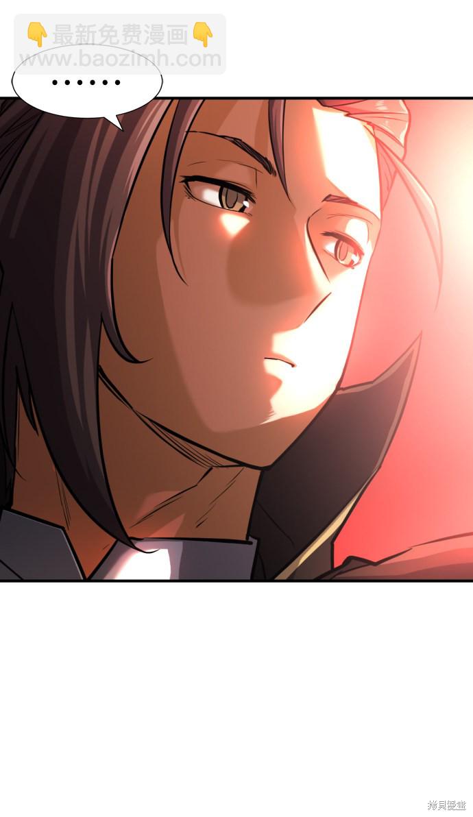 第35话45