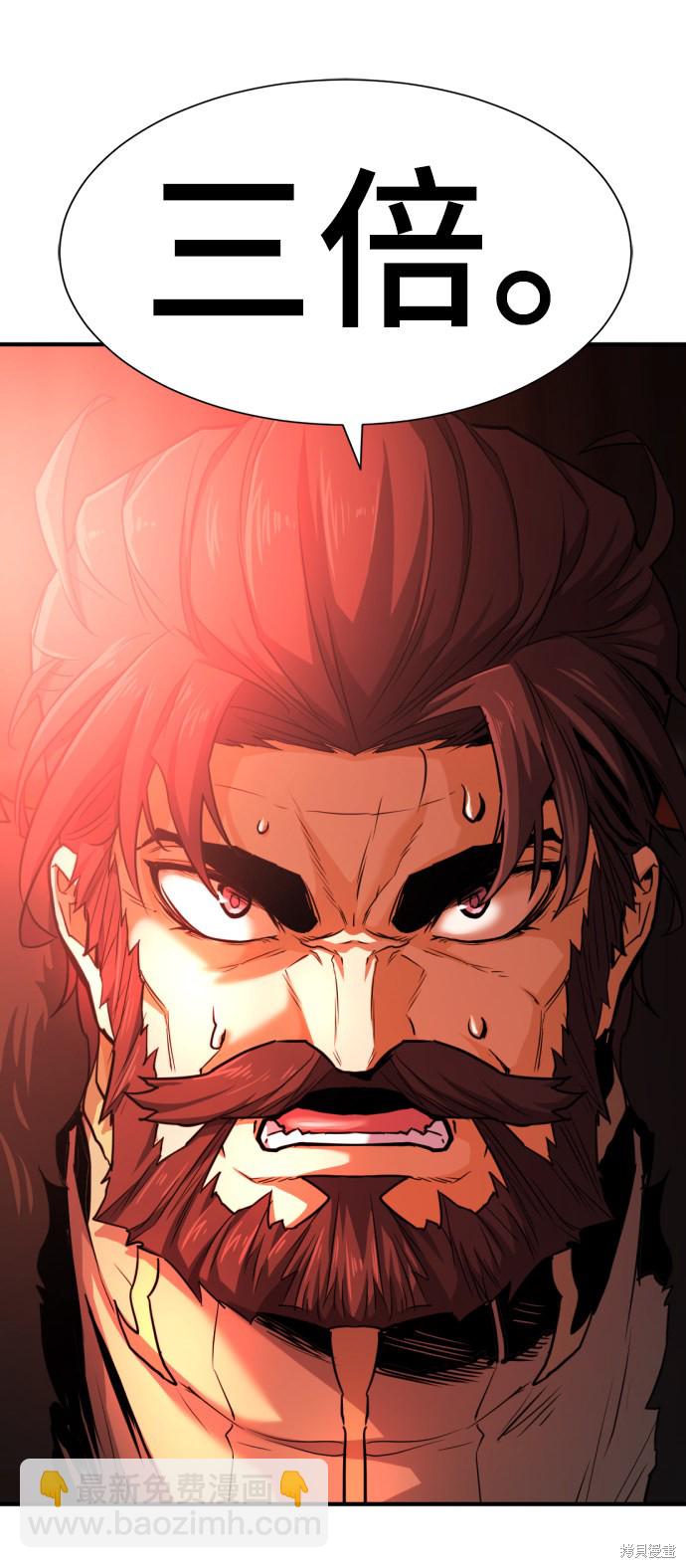 第35话47