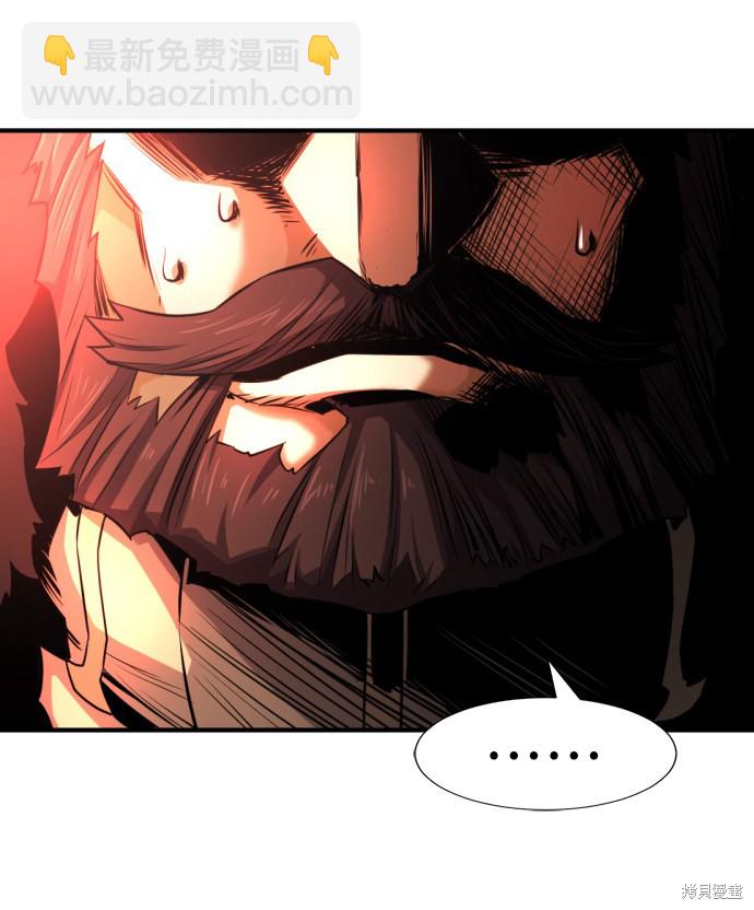 第35话50