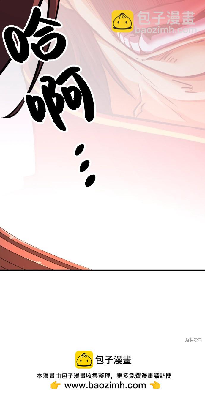 第35话53