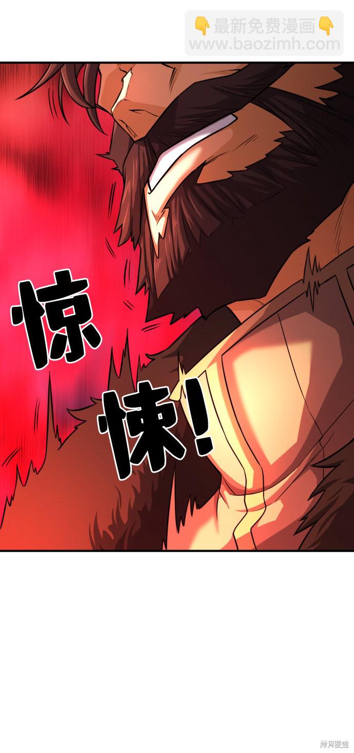 第35话54