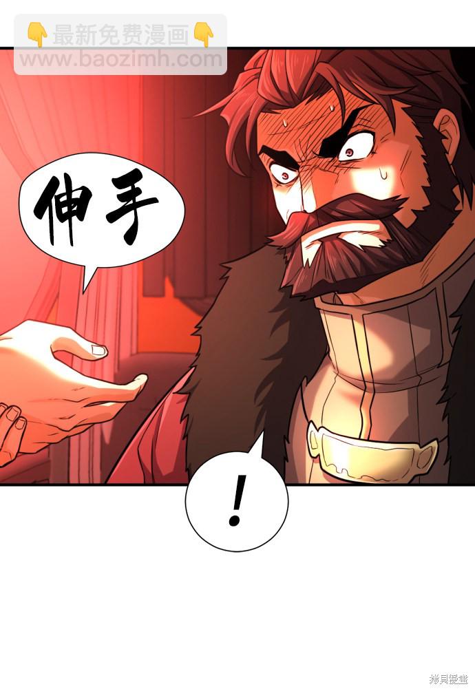 第35话55