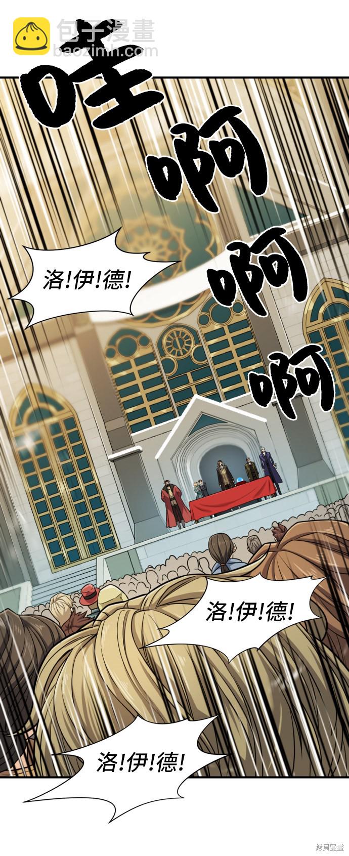 第35话64
