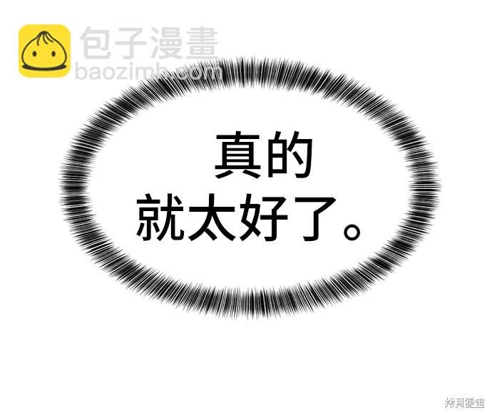 第35话69