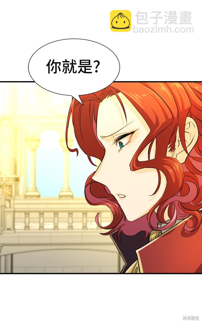 第36话87