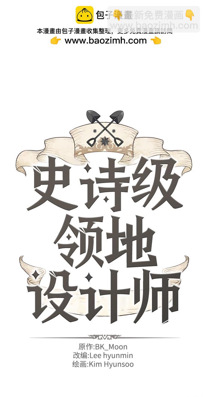 第37话1