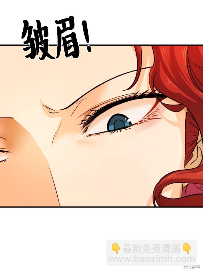 第37话22