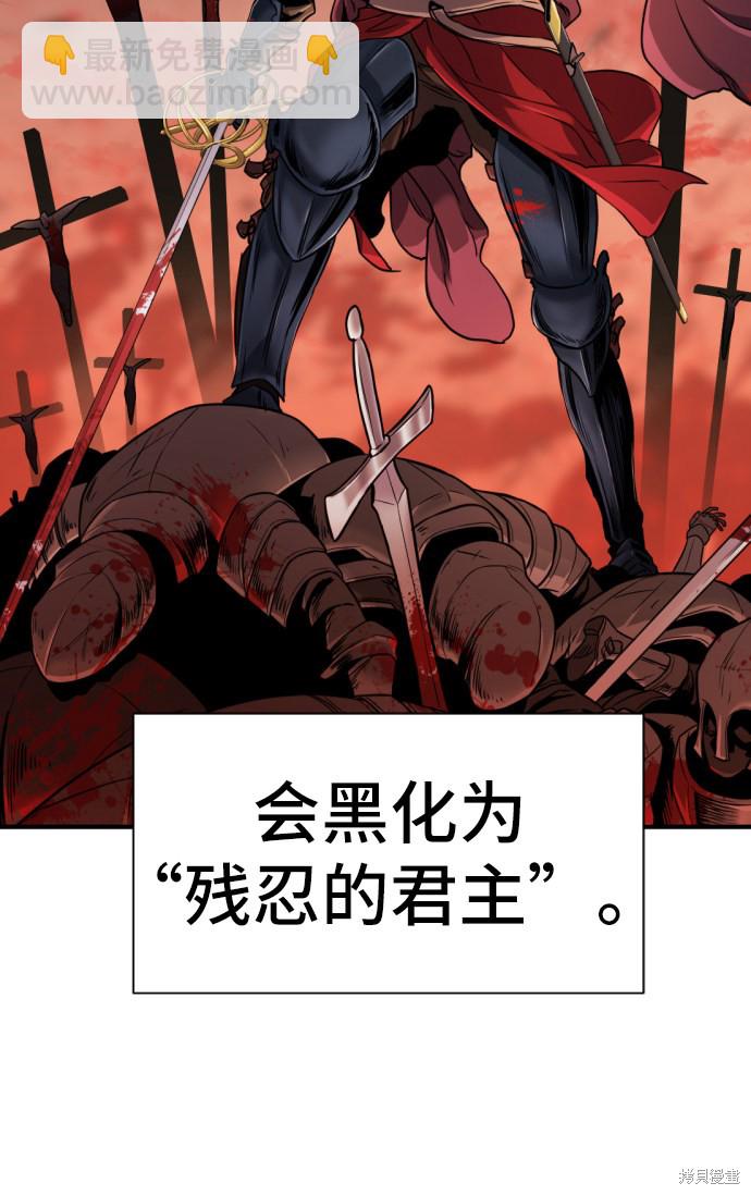 第37话47