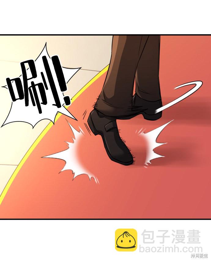 第37话66