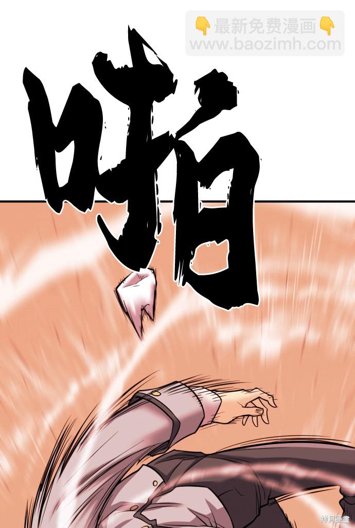 第38话55