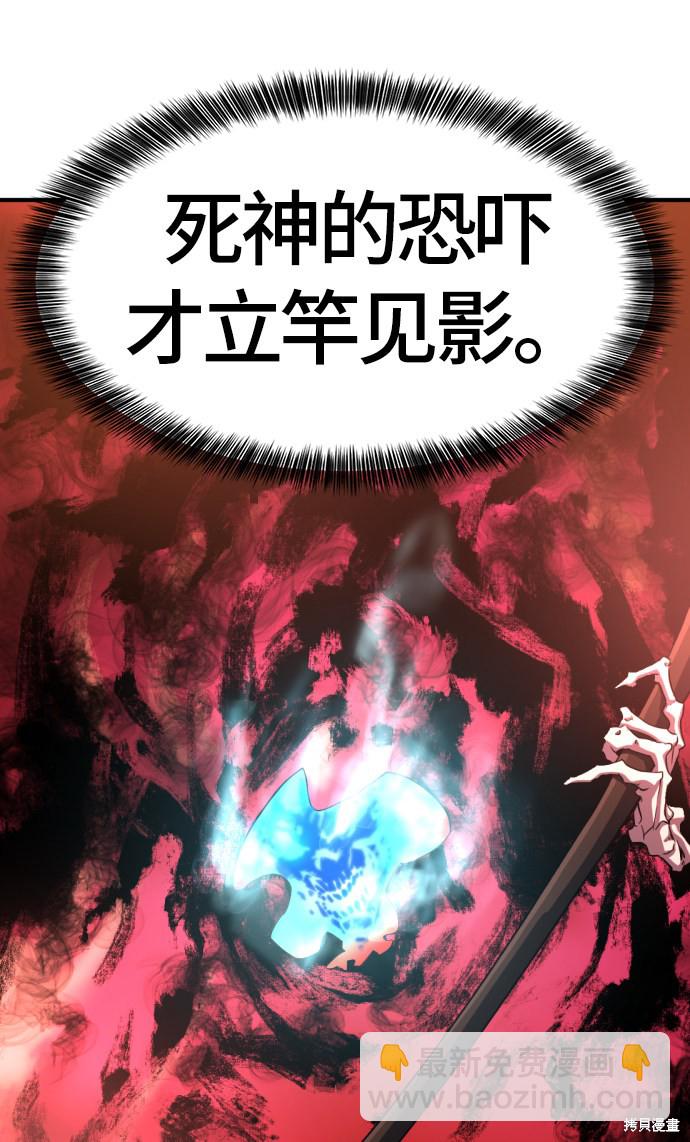 第39话25
