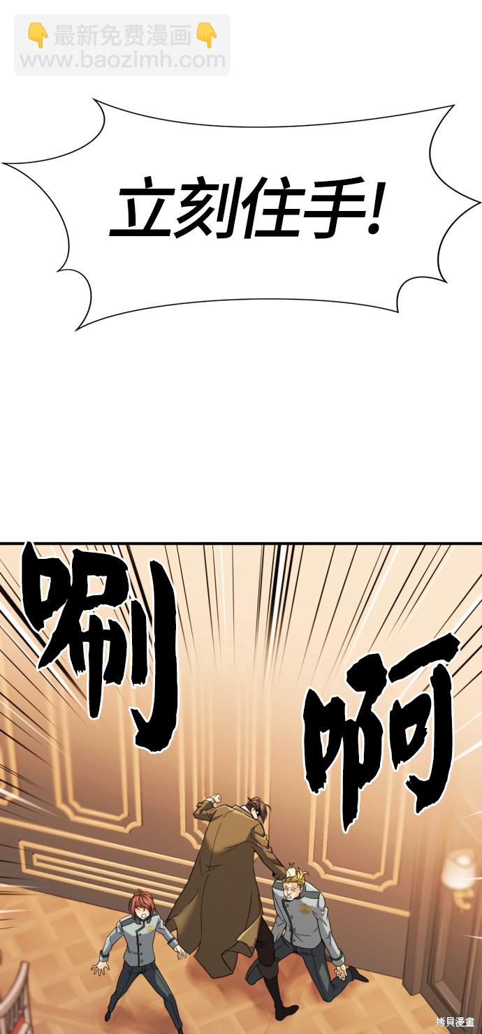 第39话27