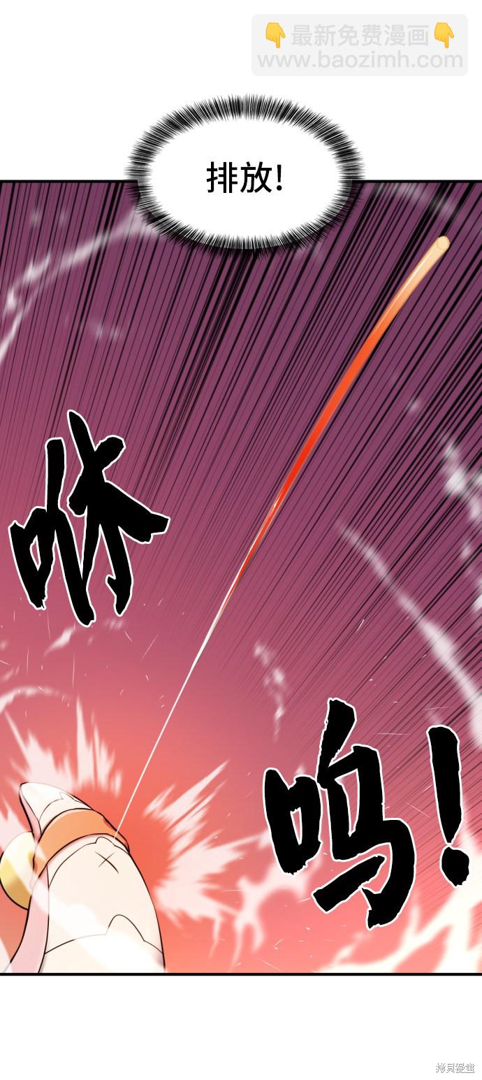 第40话28