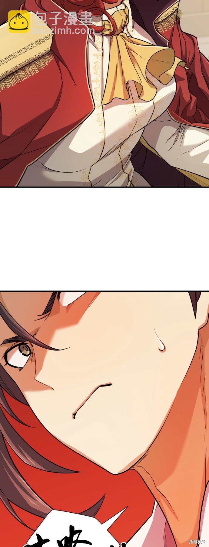 第41话15