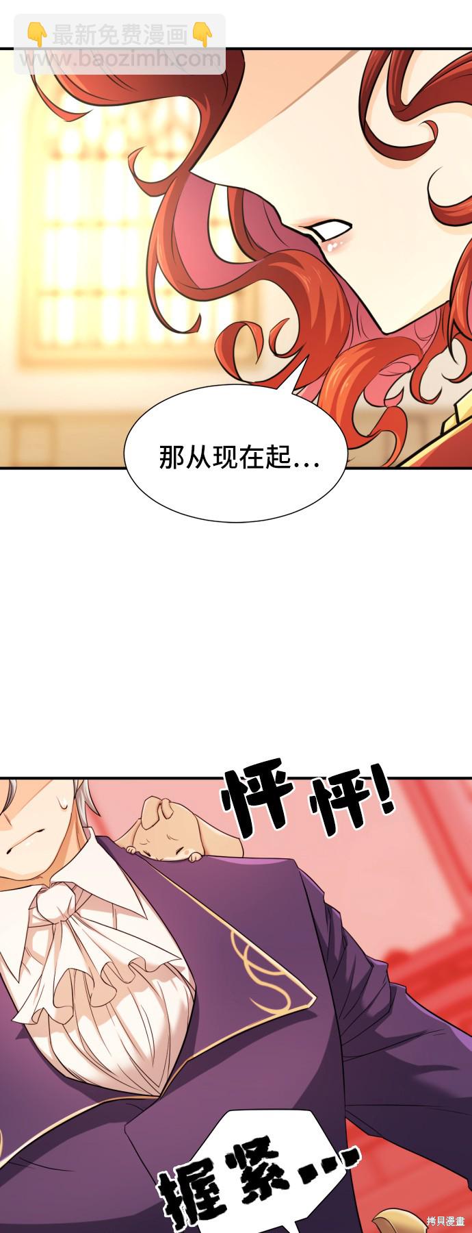第41话27