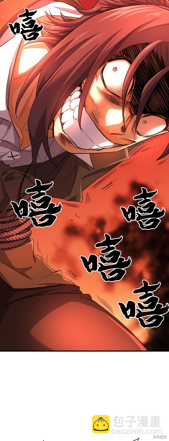 第41话31