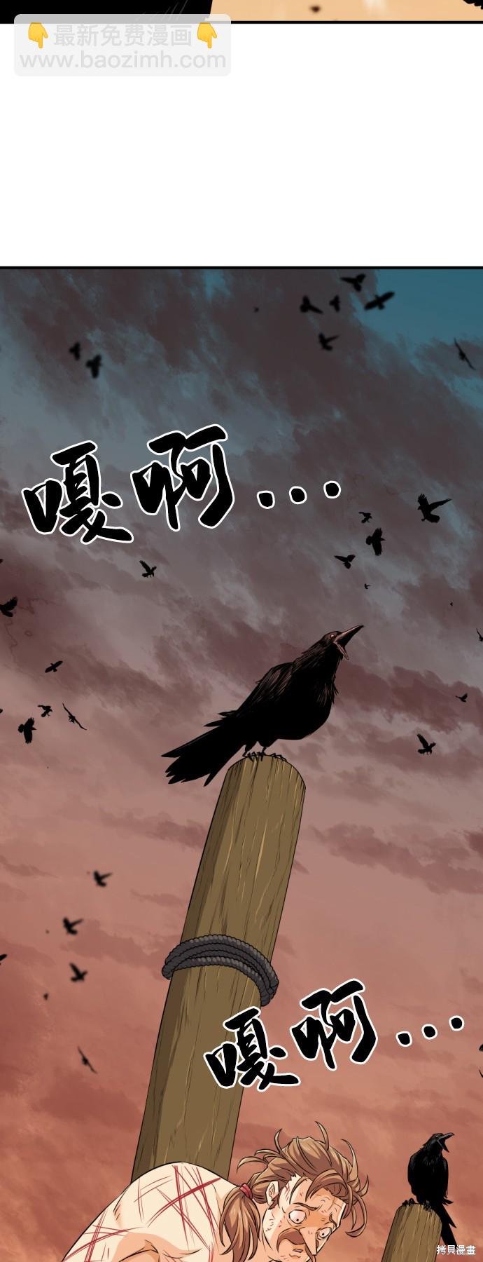 第41话37