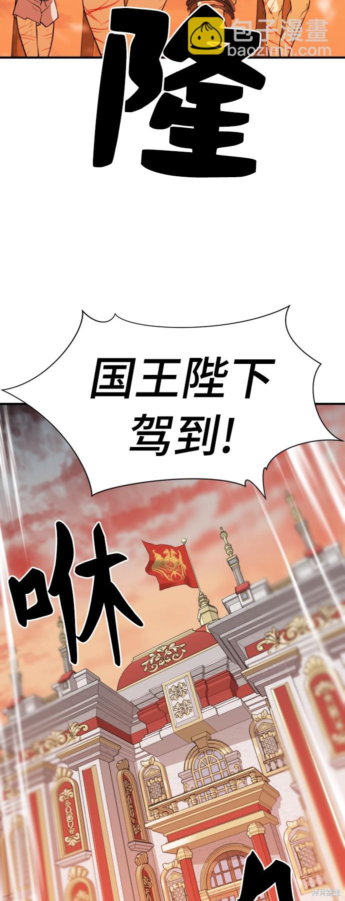 第42话22
