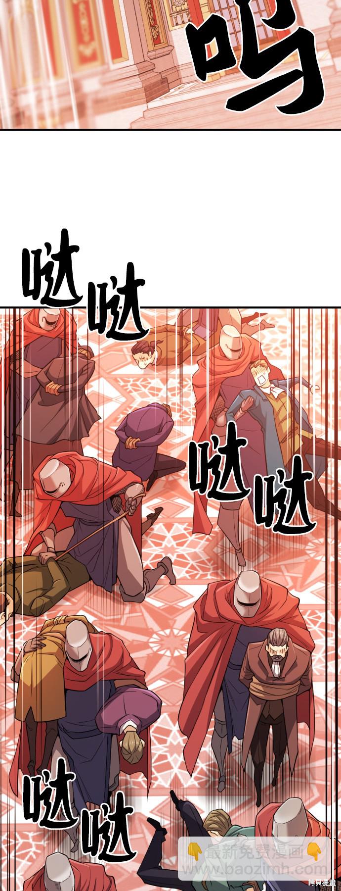 第42话23