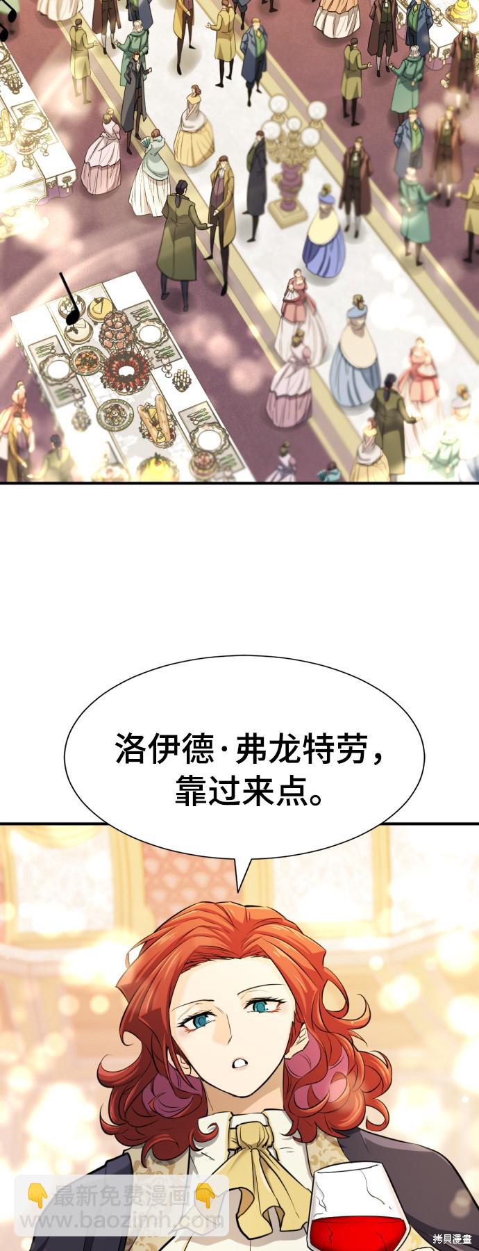 第42话46