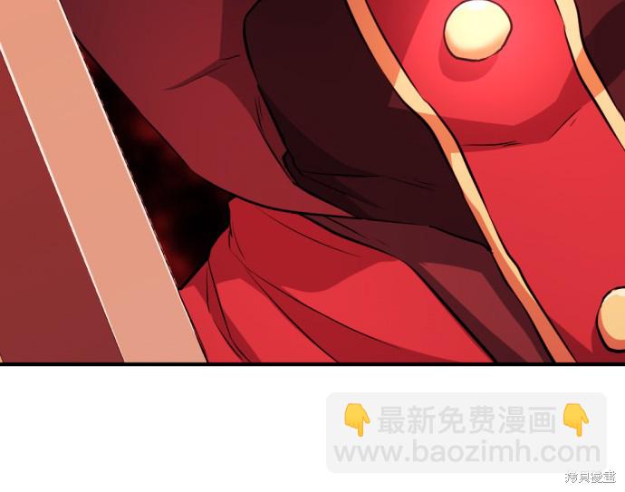 第43话18