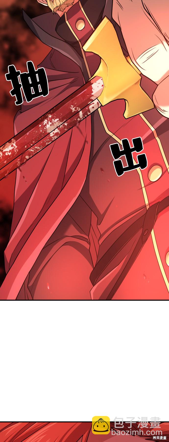 第43话21