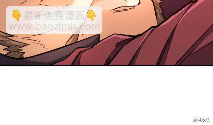 第43话36