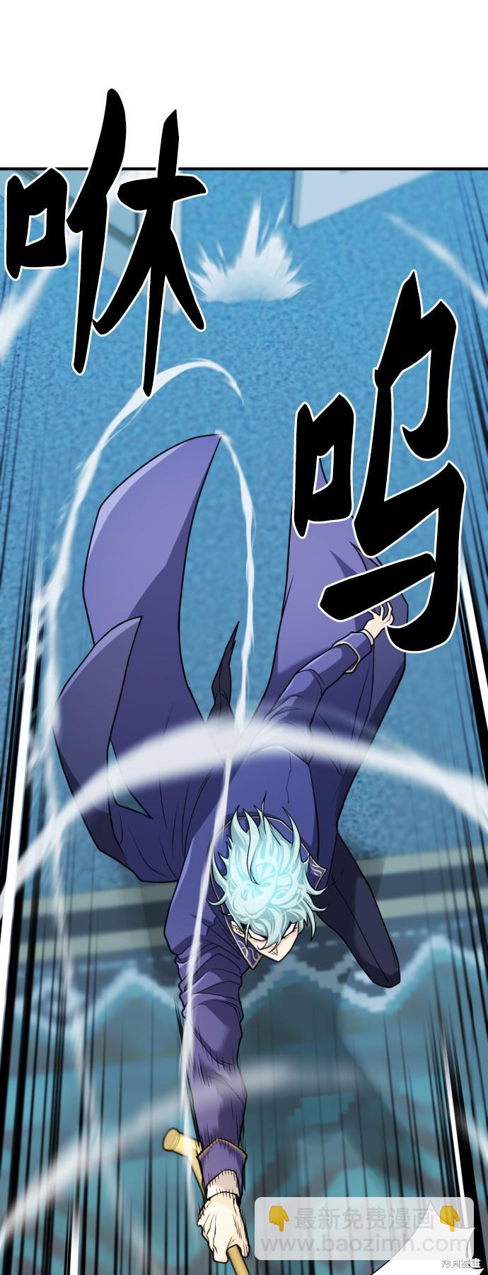 第43话37
