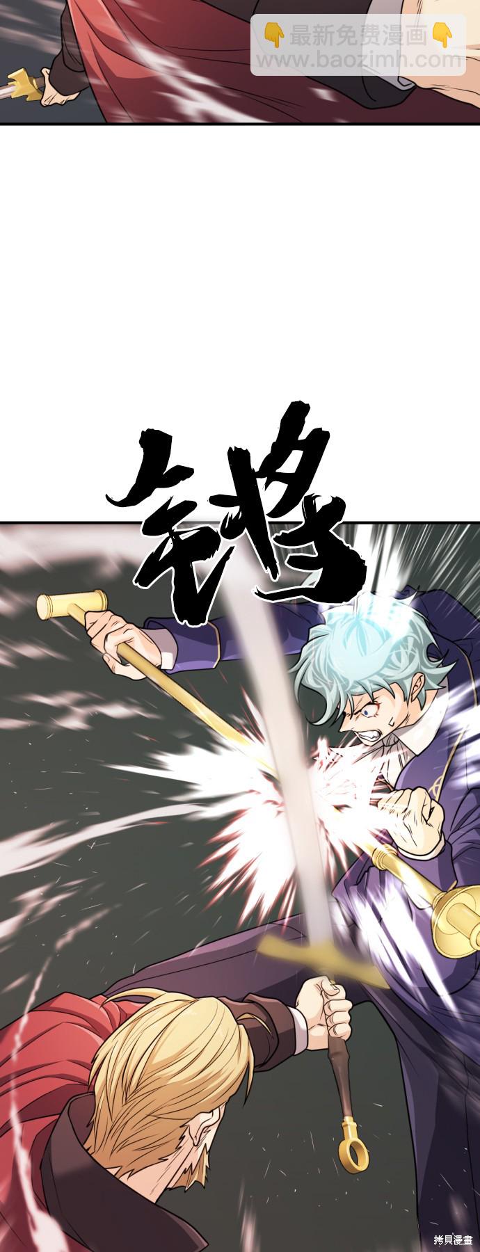 第43话39