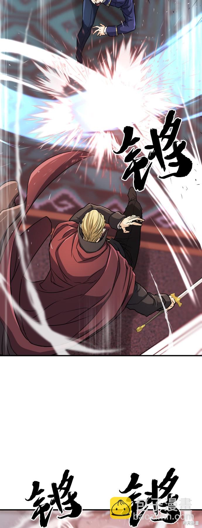 第43话46