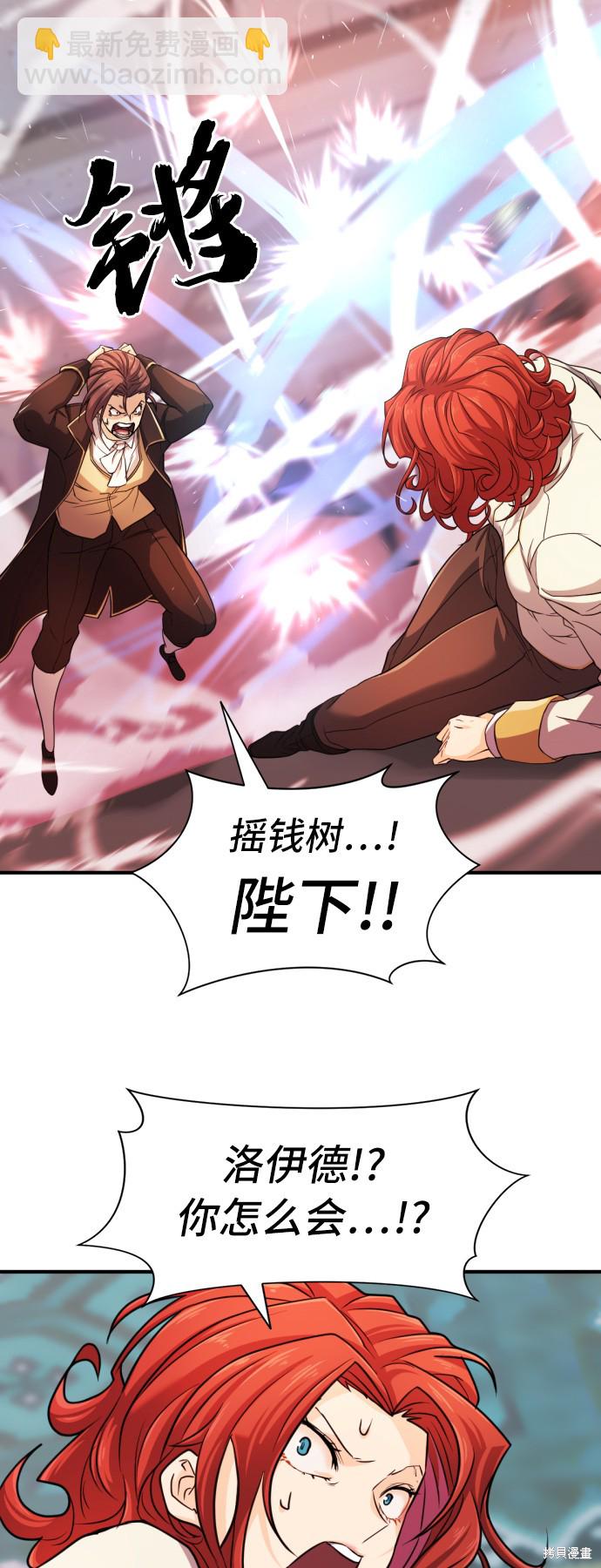 第43话47