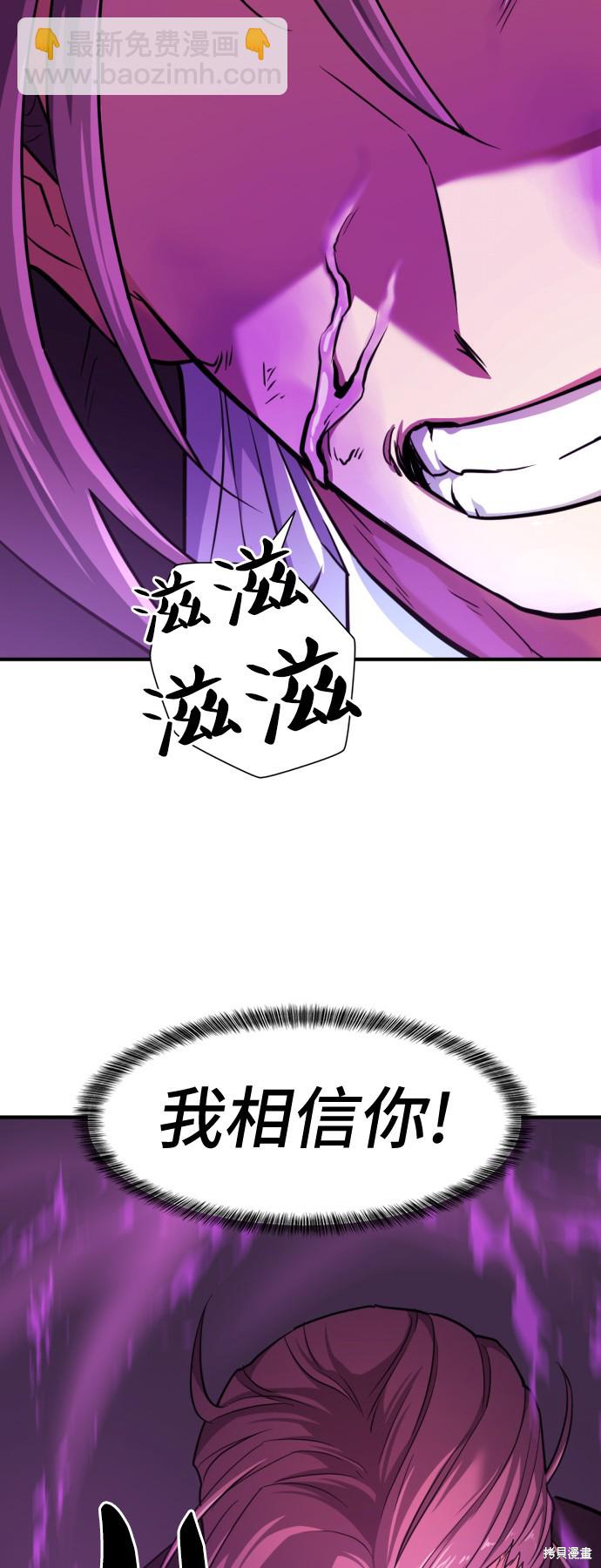 第43话68