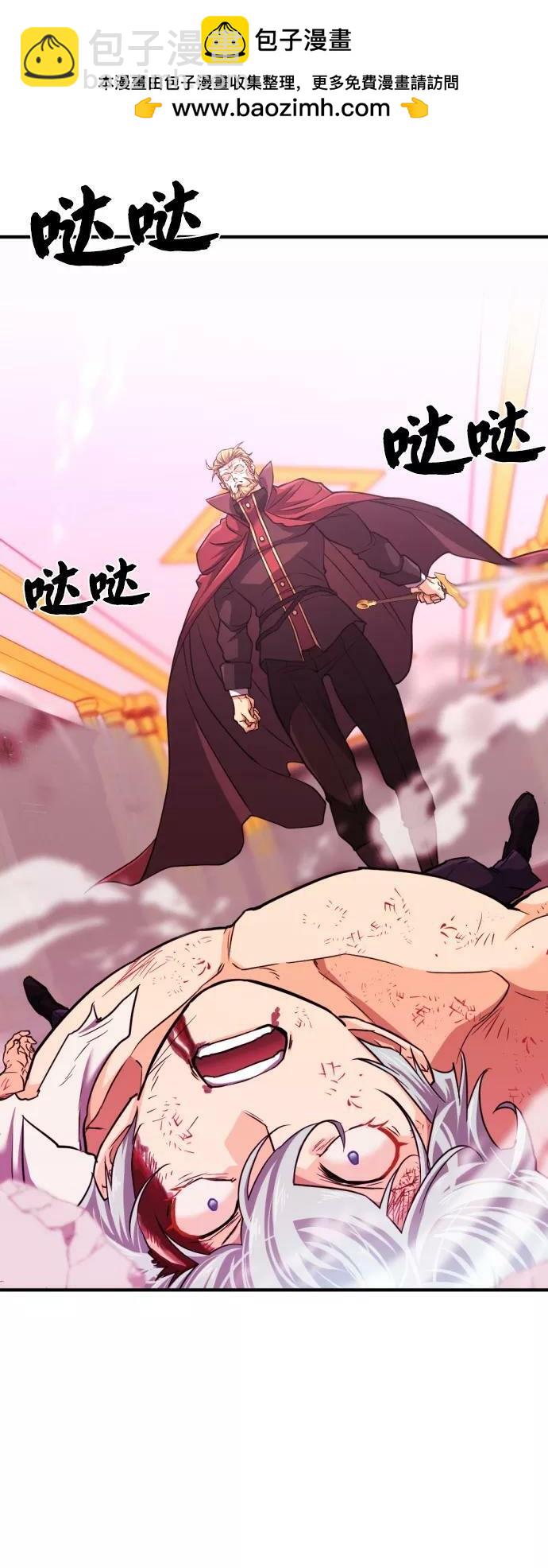 第45话1