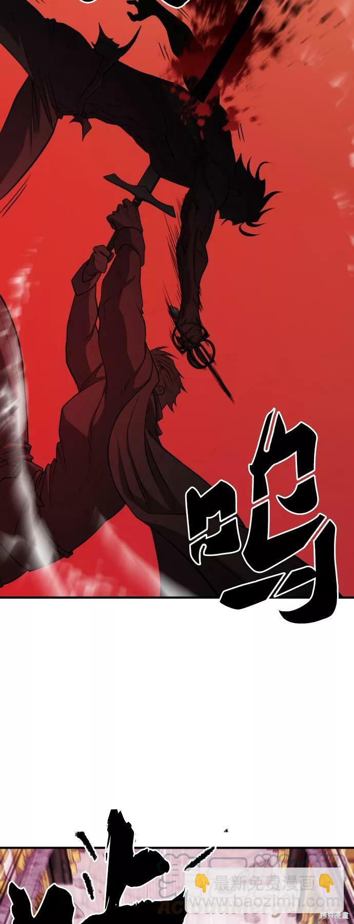 第45话32