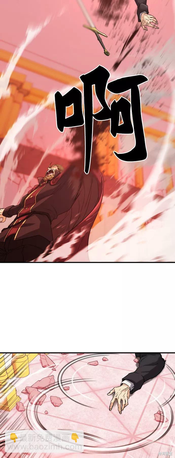 第45话70