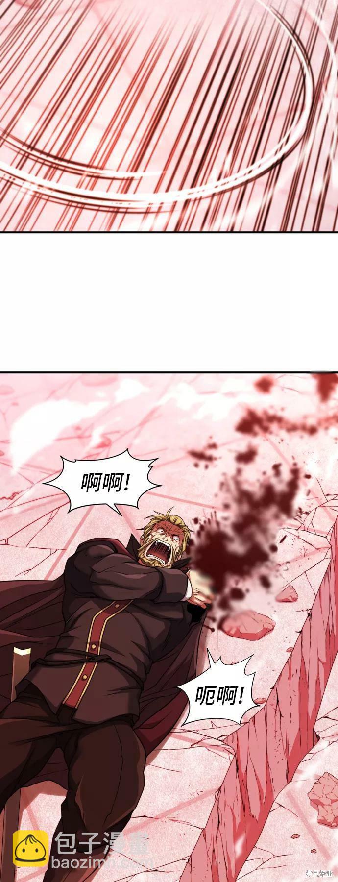 第45话71