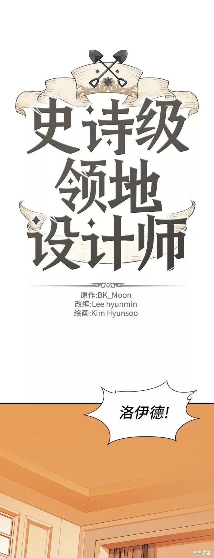 第46话0
