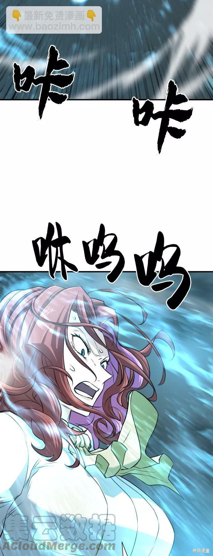 第46话14