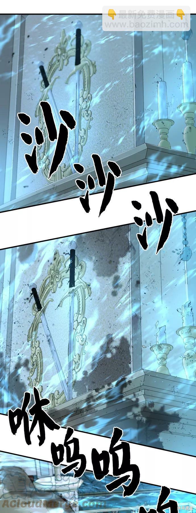 第46话17