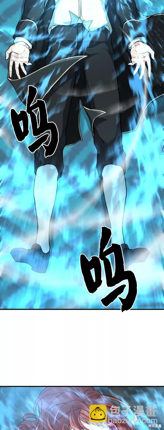 第46话22