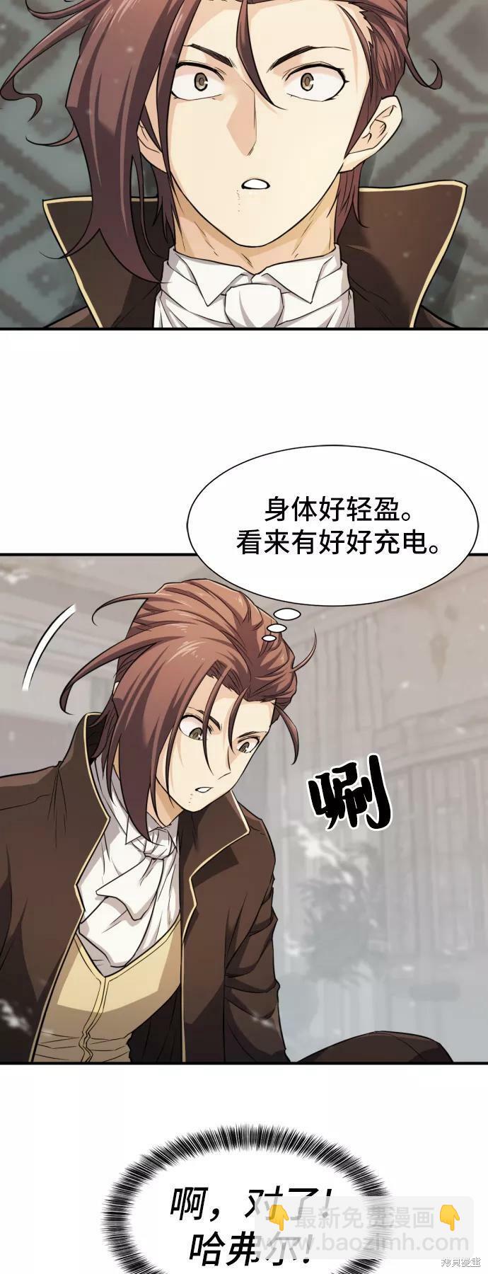 第46话28