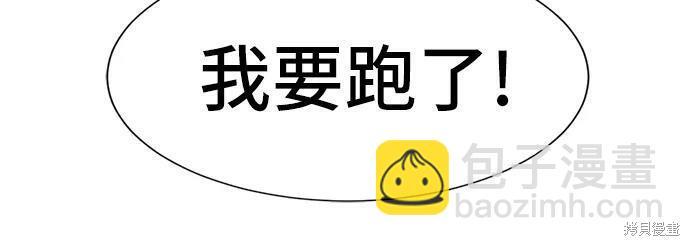 第46话34