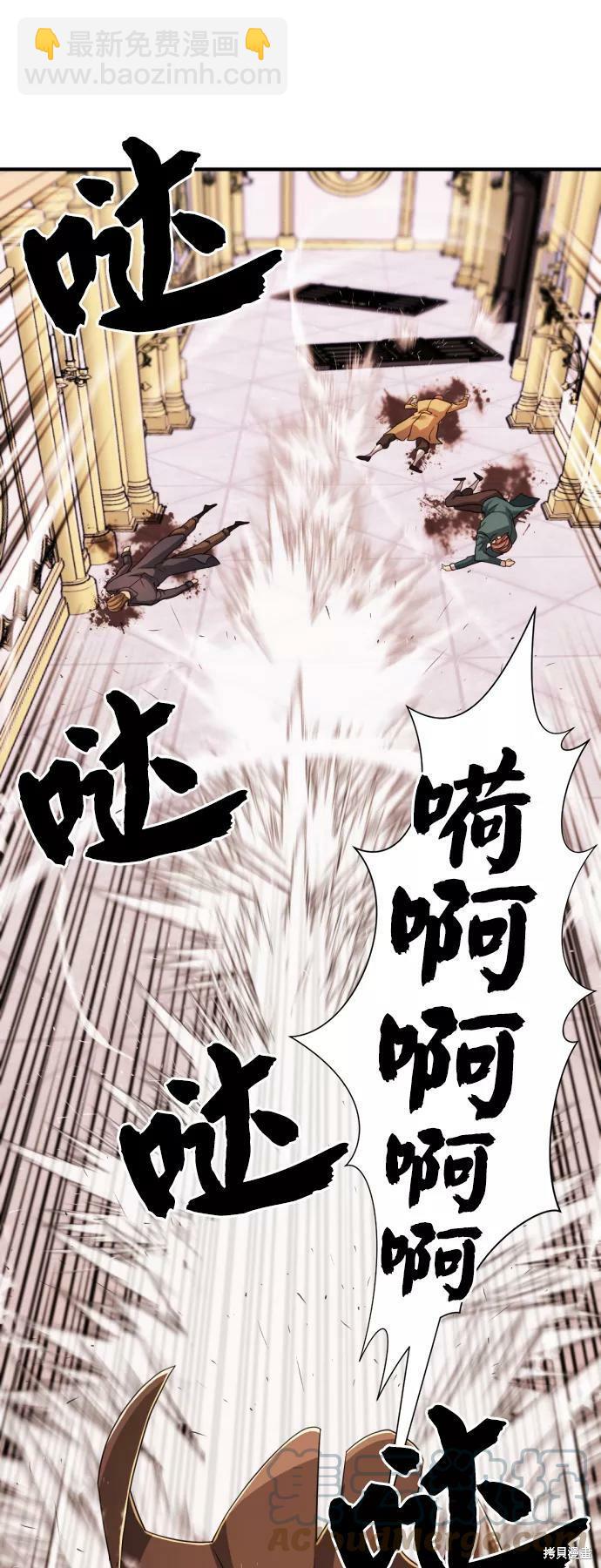 第46话35