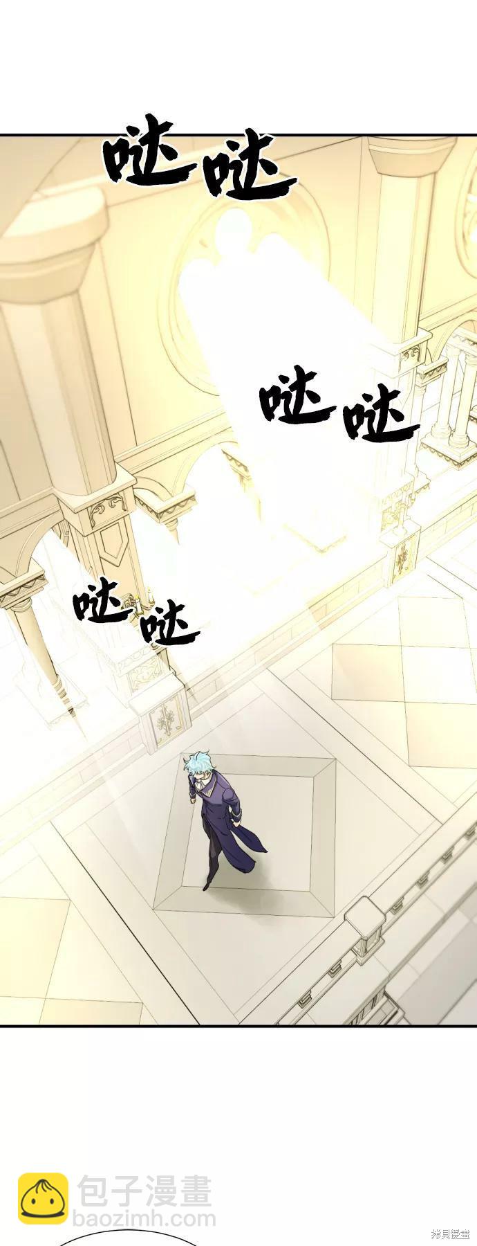 第47话27
