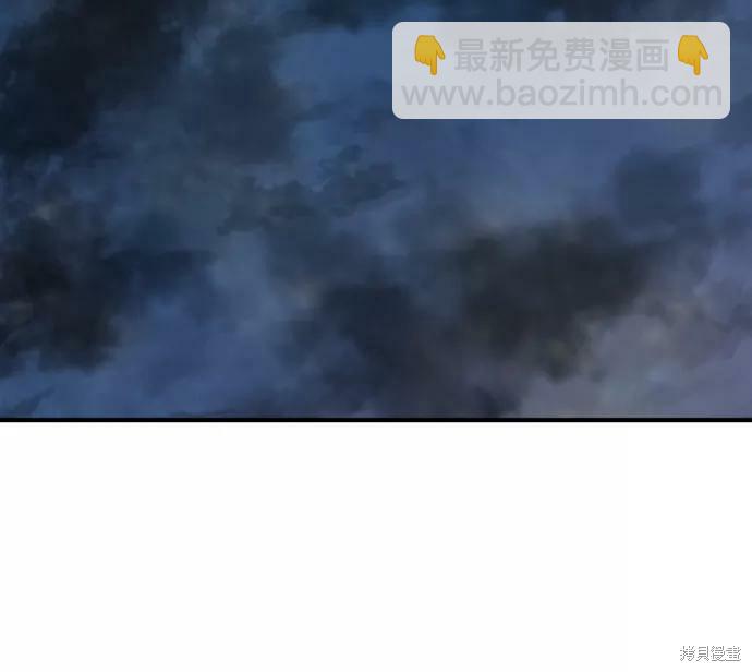 第47话34