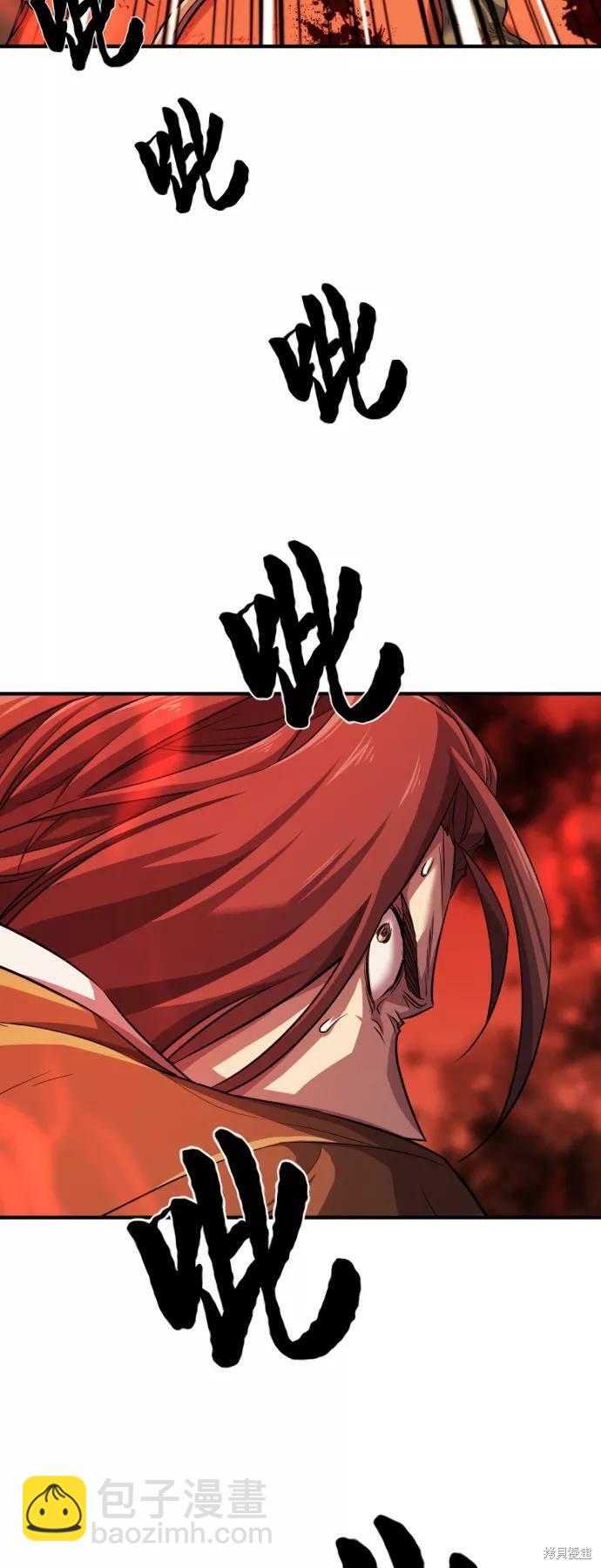 第47话65