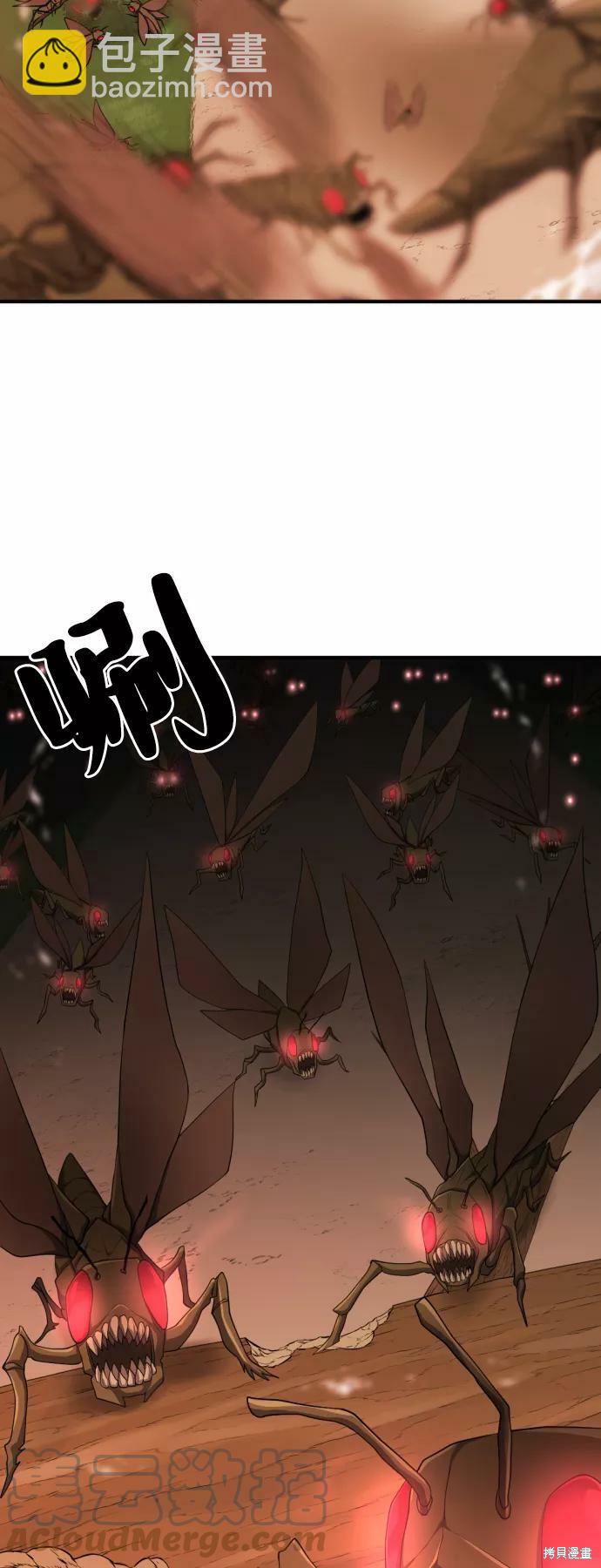 第49话14