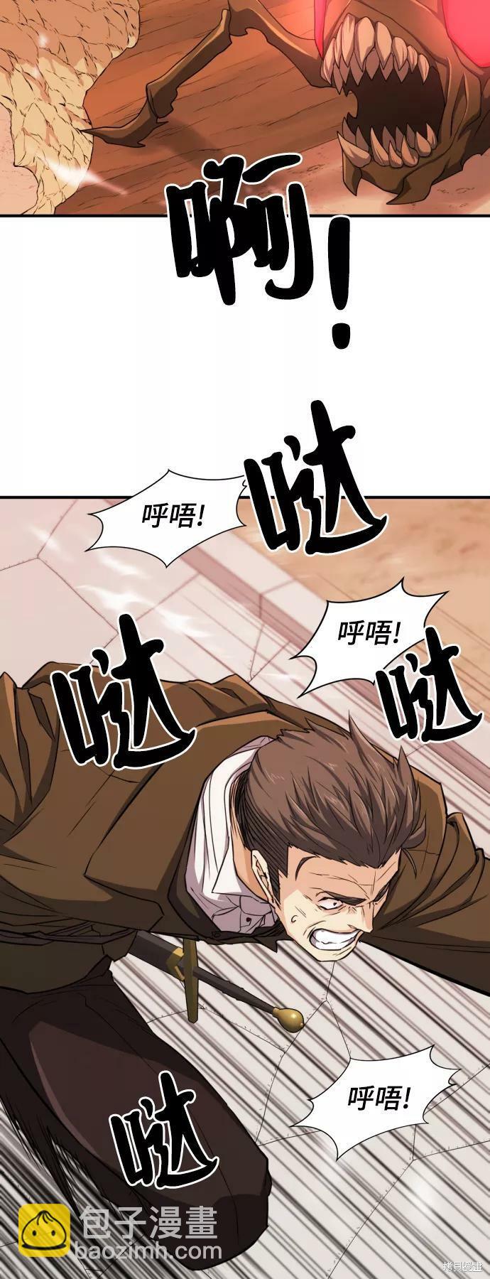 第49话15